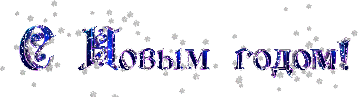 unnamed.gif unnamed.gif